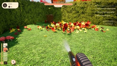 Leaf Blower Co.