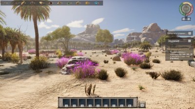 Ancient Farm