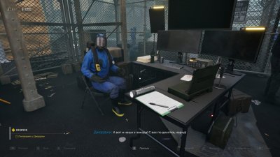 Quarantine Zone The Last Check (2026)