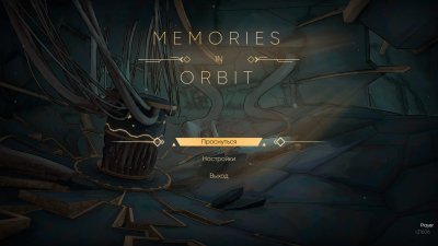 MIO Memories in Orbit