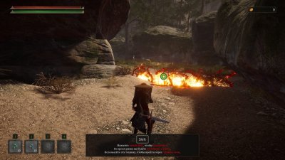 Weird RPG 2