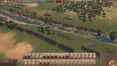Strategos
