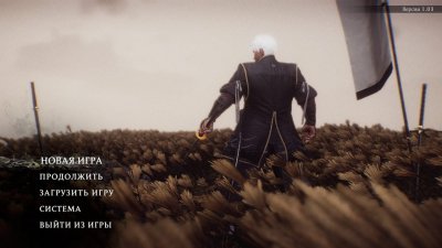 Nioh 3