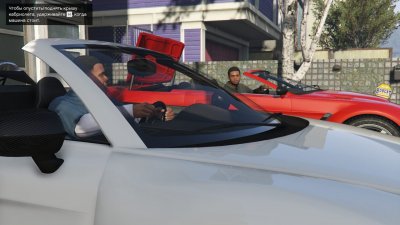 GTA 5 Legacy