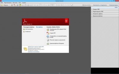 Adobe Reader XI