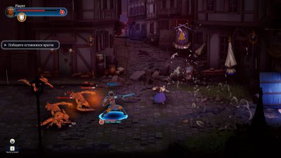 Towerborne