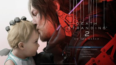 Death Stranding 2 On the Beach (2026)