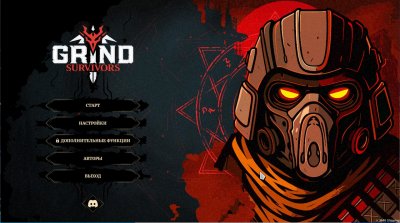 Grind Survivors