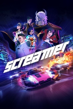 Screamer