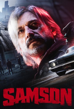 Samson 2026