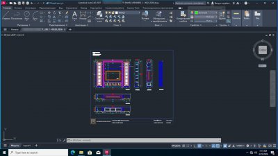 AutoCAD 2027