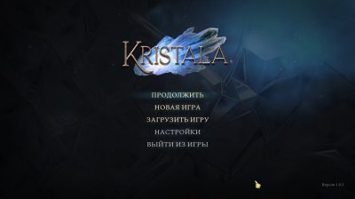 Kristala