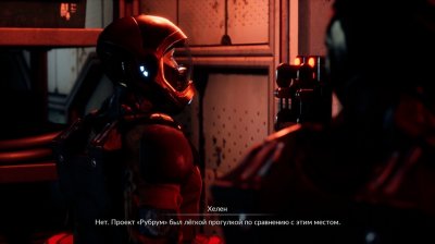 Project Vesperi