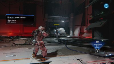 PRAGMATA Deluxe Edition