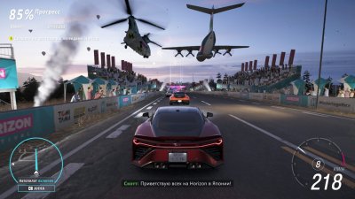 Forza Horizon 6 �� ����