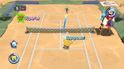 Nickelodeon Extreme Tennis Next