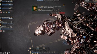 Starminer