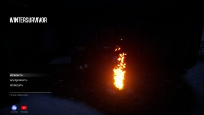 Winter Survivor Protocol / �������� ������� ���������