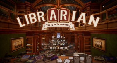 Librarian Tidy Up the Arcane Library