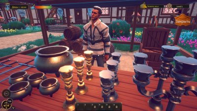 Arcane Merchant