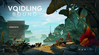 Voidling Bound